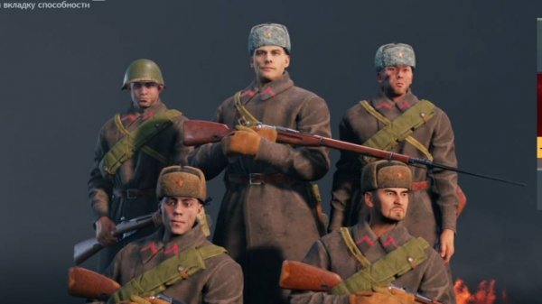 Enlisted Прохождение Часть 1