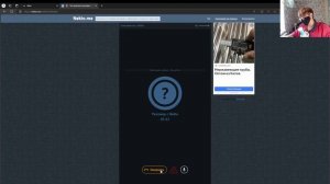 НЕКТО МИ | ЧАТ РУЛЕТКА | ПРАНК  В ГОЛОСОВОМ ЧАТЕ | РОФЛ