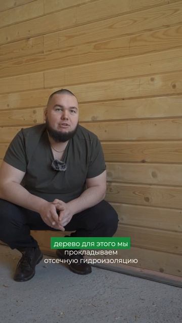 Строительный квадратиль