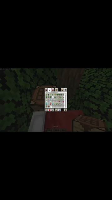 Minecraft Как сделать Мини Домик На дереве #shorts смотреть онлайн