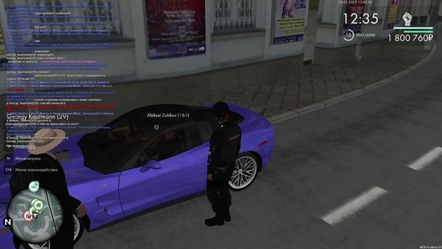 2025-05-06 13-28-00 смотреть онлайн