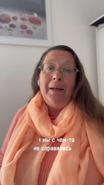 Как опыт разлуки и отношений на расстоянии у родителей влияет на ребёнка