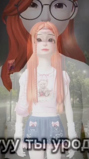 Шит он ми  #зепето  #zepeto  #youlove  #avatar  #dance  #youtube  #тренды ￼
