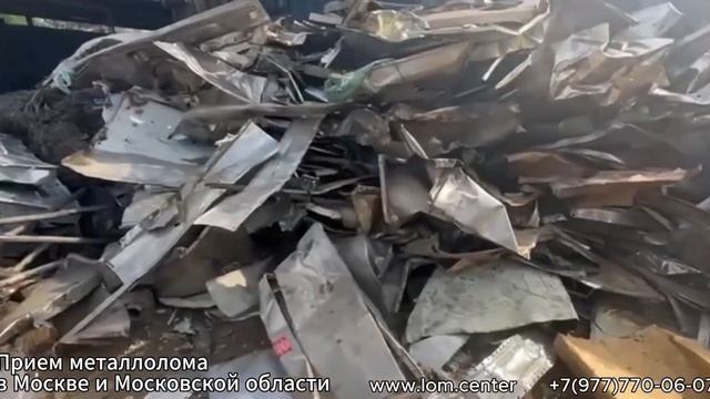 Вывоз лома черных металлов смотреть онлайн