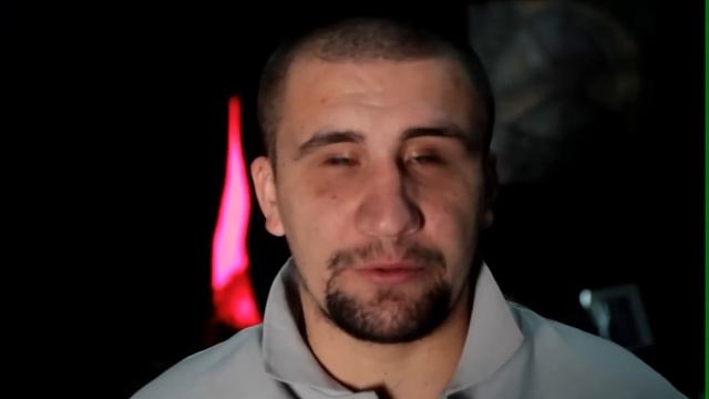 Кривой Баста