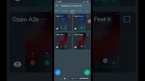 Мне позвонили Джефф убийца и лунтик ехе