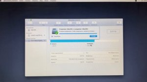 Как сделать загрузочную флешку с MacOS High Sierra из под Windows
