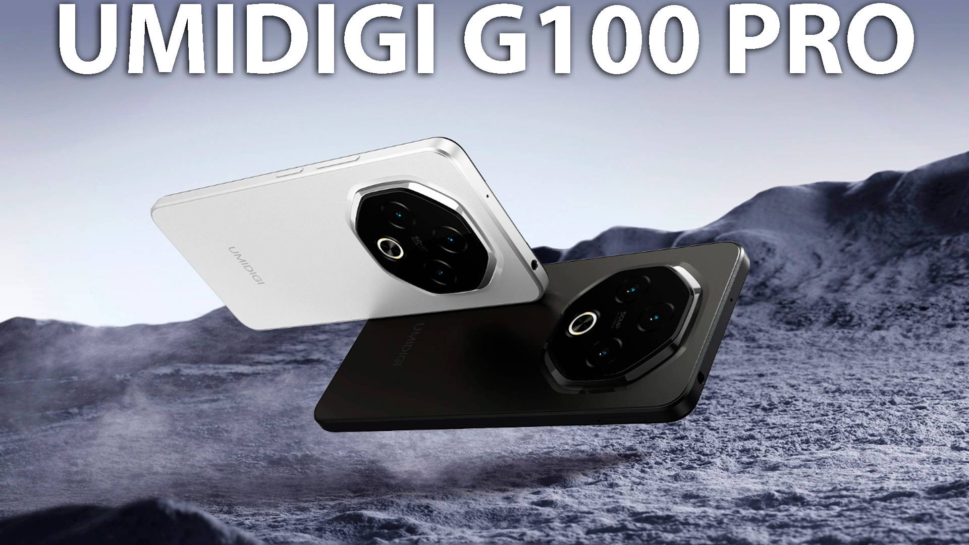 Umidigi G100 Pro первый обзор на русском смотреть онлайн