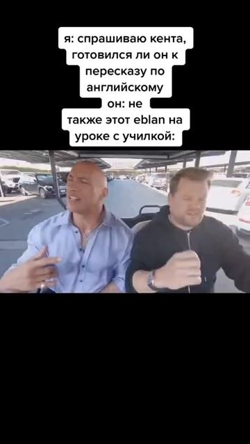 мем тик-ток #1 скала #тикток #скала #мемы #мемысскалой #тикток #shorts смотреть онлайн