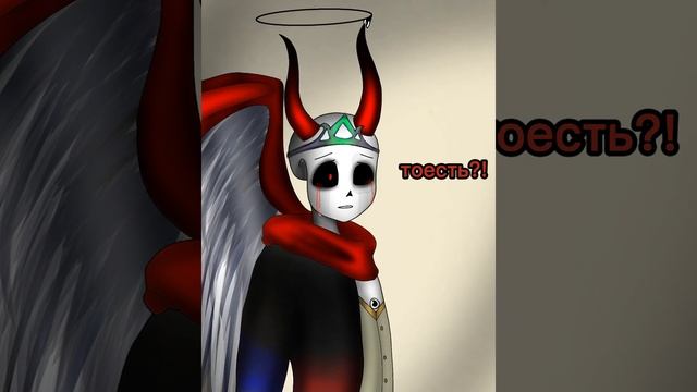 комикс 🖤💜забытые друзья💜🖤1 часть смотреть онлайн