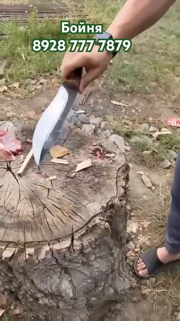 Комплект из 2-х ножей «Бойня» кованая сталь . смотреть онлайн