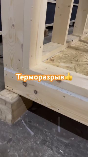 Модульные дома WeekHaus 💪🚀#стройка #дизайнинтерьера #ры? смотреть онлайн