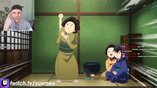 YUWNEE заговорил на ЯПОНСКОМ из за КРД смотреть онлайн