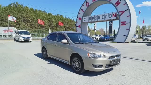 Mitsubishi Lancer 1,5 л. Бензин МКПП (109 л.с.) 2008 смотреть онлайн
