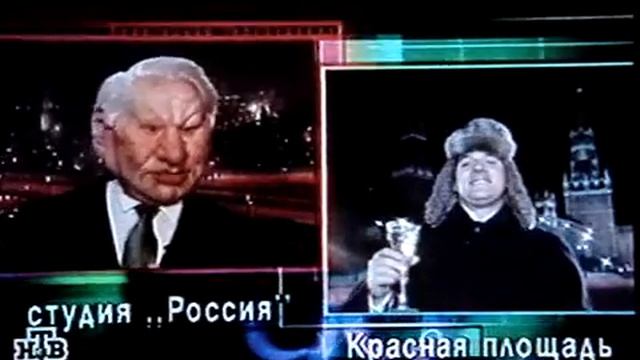 Ельцин кукла смотреть онлайн