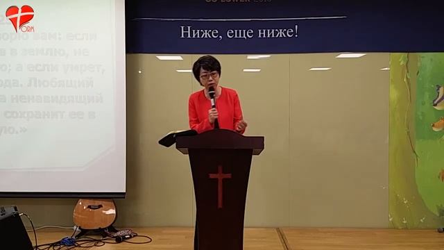 "Погребенный во Христе" Мк. 3:13-17 смотреть онлайн