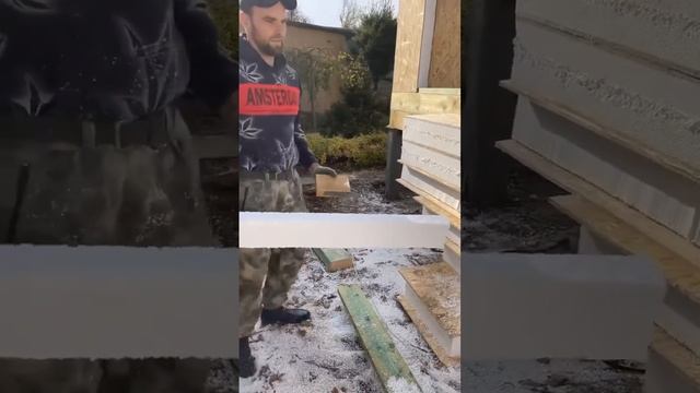Стройка идет полных ходом дом из сип панелей/Serg_Shadro1992#?