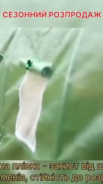 Теплиця садова парник для городу з вікнами смотреть онлайн