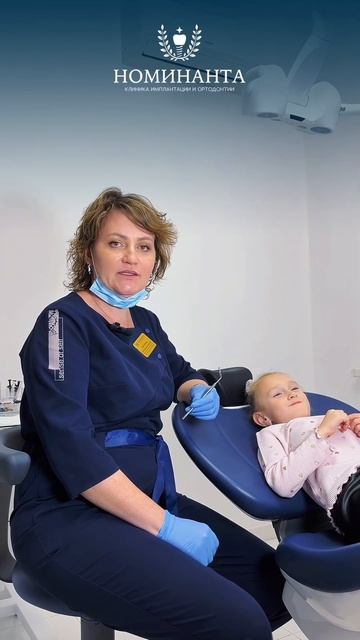 У ребёнка короткая уздечка верхней губы? Подпишись, чтобы знать все о здоровой улыбке!🦷🫶🏼