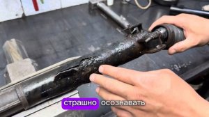 Течь рулевой рейки Chevrolet Captiva