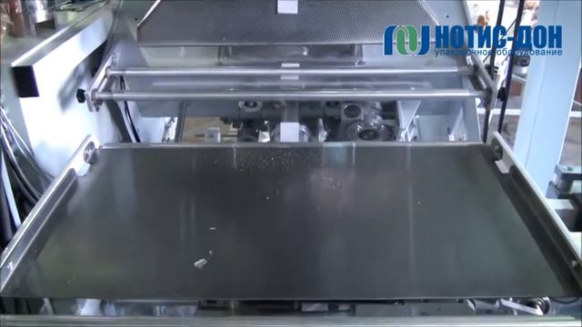 Фасовка круассанов на мультиголовке Нотис от НОТИС-ДОН