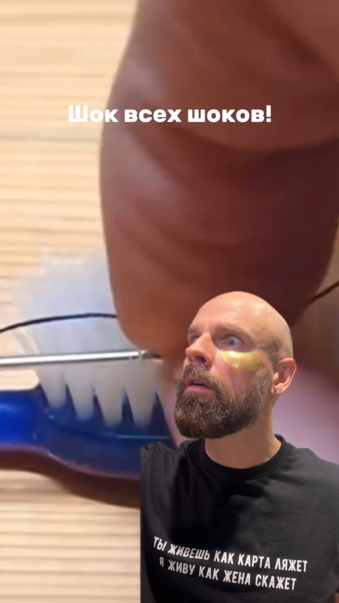 Готовы к шокирующему открытию?🤯
Как быстро продеть нитку в иголку с помощью зубной 🪥 щетки. смотреть онлайн