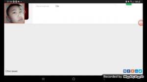 Как скачать fnaf 9