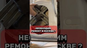 Как поменять подшипники на стиральной машине ARISTON AVSL80R