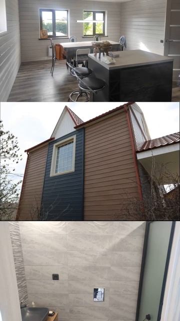 Реконструкция старого дома!