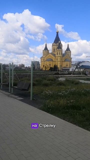 Обзорная экскурсия по Нижнему Новгороду на машине. MIN и MAX в чем отличие? на пальцах смотреть онлайн