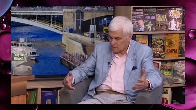 ДЕНь ТВ - КНИЖНЫЙ ДЕНь - КОНСТАНТИН СИВКОВ - ОТВЕТЫ НА ВОПРОСЫ смотреть онлайн