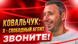 Илья Ковальчук сказал, что еще не завершил карьеру! Что великий хоккеист делал в Норильске