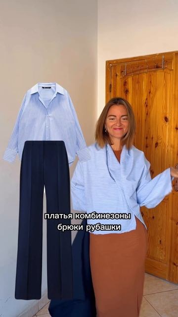 Тоже залипаете в ленте вместо шитья? 🤣🤣🤣 смотреть онлайн
