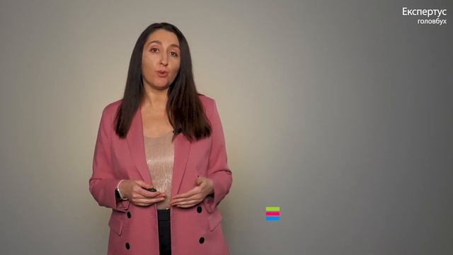 Що має бути у Положенні про відрядження і чому його варто переглядати