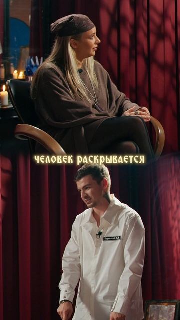 Отношениям нужно время смотреть онлайн