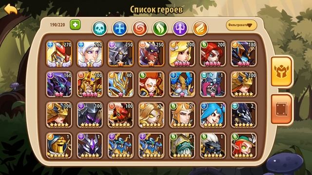 💥 Награждение победителей. 💥 (Idle Heroes)