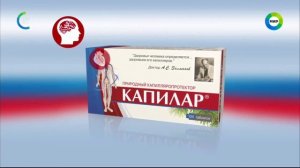 Анонсы Федеральный И Московский Рекламный Блок (Мир 22.03.2023)