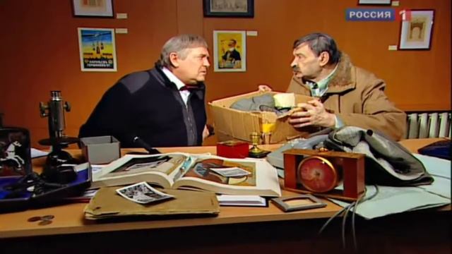 «Городок» выпуски 241-242