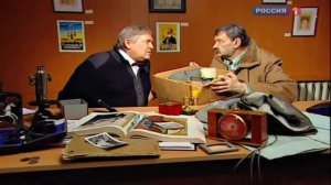 «Городок» выпуски 241-242