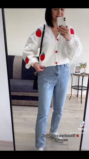 Кардиган с клубникой🍓🍓🍓AliExpress смотреть онлайн
