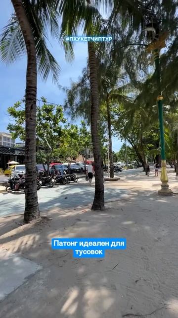 Топ ошибок при выборе отеля для отдыха смотреть онлайн