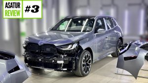 #3 Бортовой журнал BMW X3 G48 Long - 130 км (детейлинг_выбор пленки_планы по доработкам)