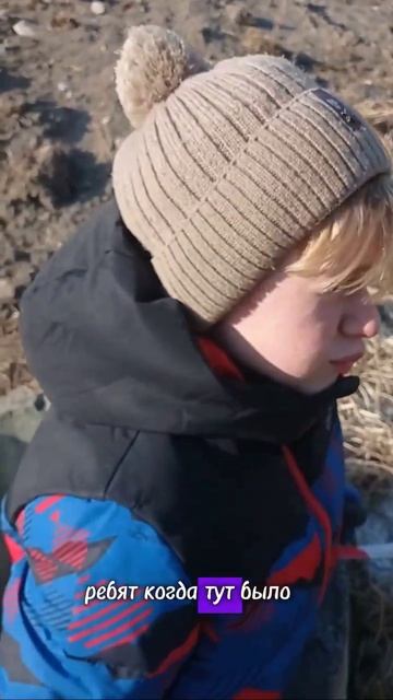 Отправились и в заброшенный колодец, и нашли первую на смотреть онлайн