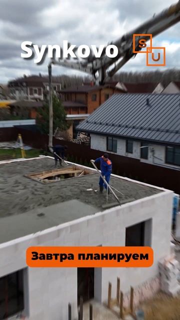 Опалубка для сборно-монолитного перекрытия Марко  #пе?