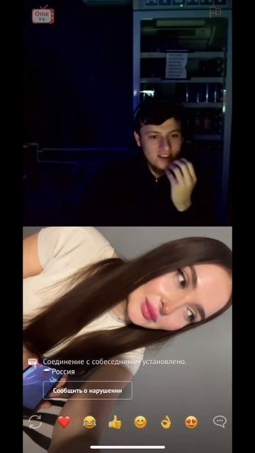 Чат рулетка, полный выпуск в канале смотреть онлайн