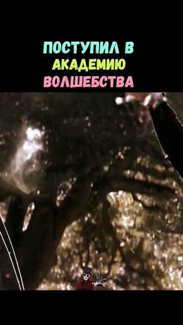 Название сериала в закрепленном комментарии #shorts #кино #топ #сериал