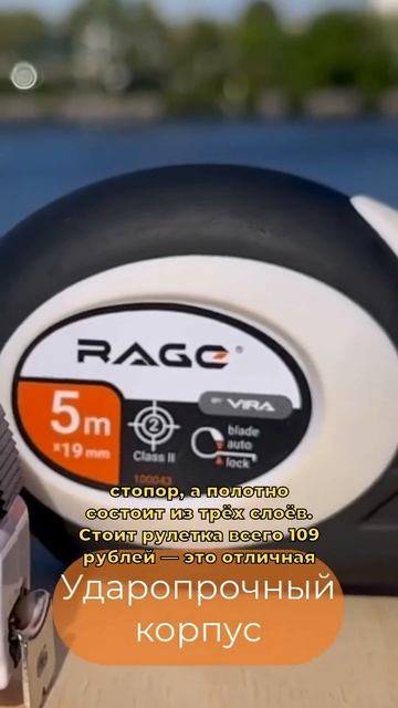 Действительно лучшая рулетка с wb смотреть онлайн