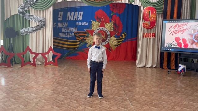 Горшков Яросвет