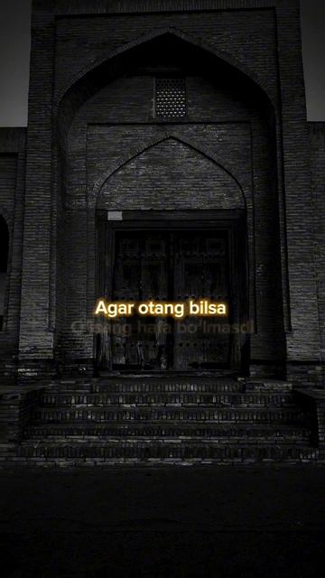 ей бандам смотреть онлайн