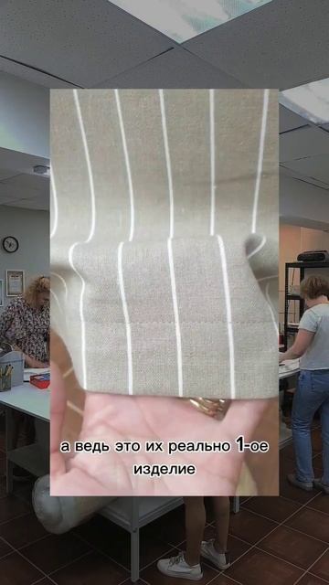 Результаты учеников нашей школы пошива одежды 🔥 #кур? смотреть онлайн